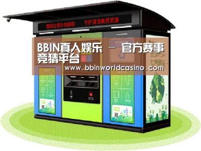 产品名称三