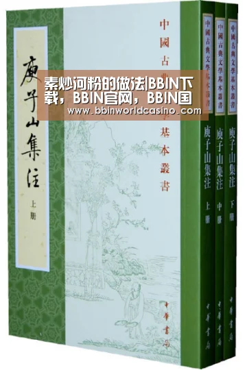 素炒河粉的做法|BBIN下载,BBIN官网,BBIN国际厅,BBIN视讯(图4) BBIN下载,BBIN官网,BBIN国际厅,BBIN视讯
